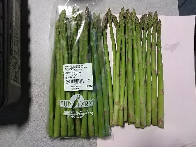 留寿都の道の駅で２輪買った。１...