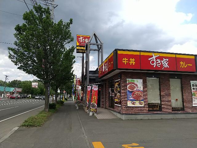 昼ごはんはここ。