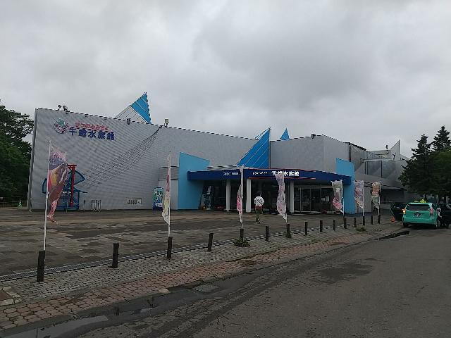 吉野家で朝食、その後クラウンプ...