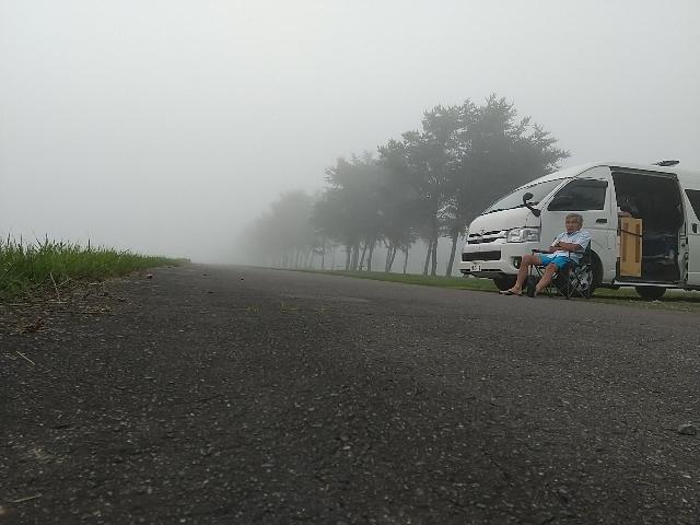 濃霧