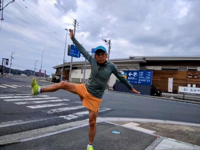 今日の午後には雨が降り出す、と...