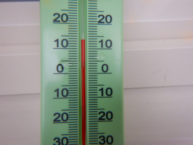 雨の日の朝、06:56の気温。