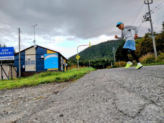 06:06。やっと走り出た。今...
