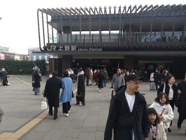 上野駅公園口。...