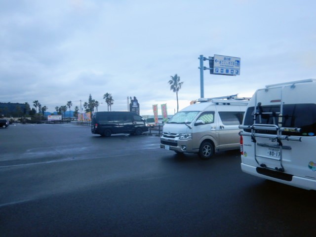 昨晩、僕の隣に旭川の 池Nさん...