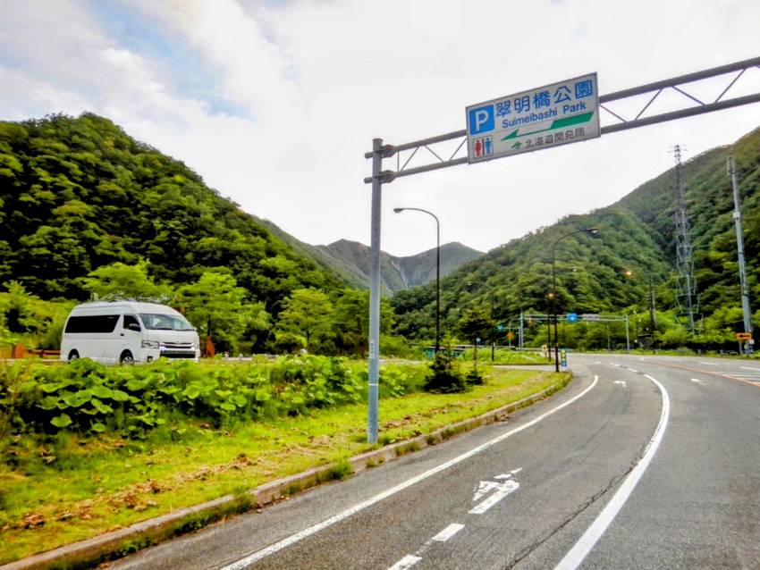 昨晩はここまで走って、今朝を迎...