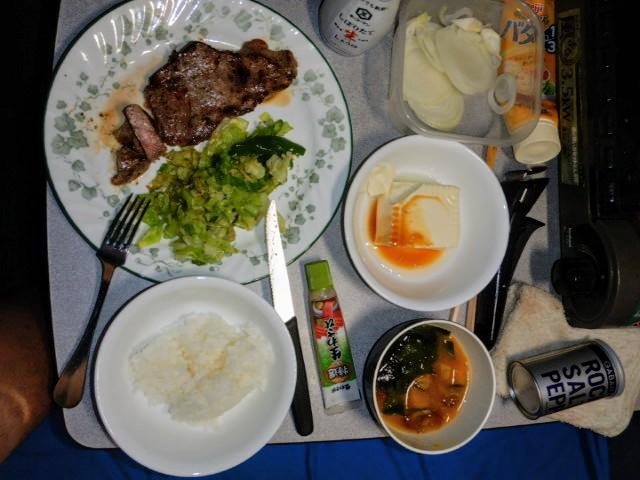 出来たぁ!食べるぅ。
