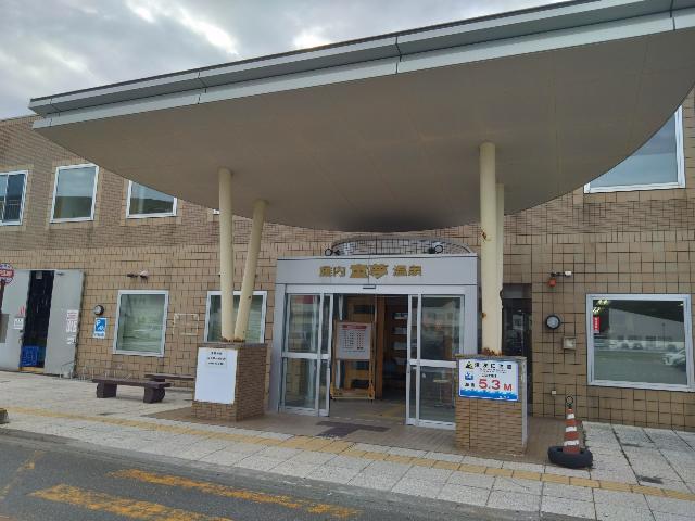 ノシャップ岬まで5kmに有る、...