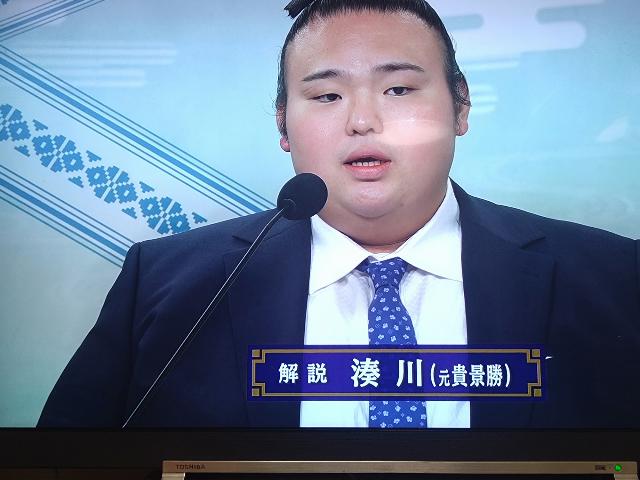 貴景勝関