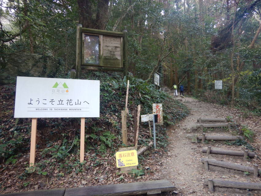 U野さんと朝食の時、僕の趣味に...