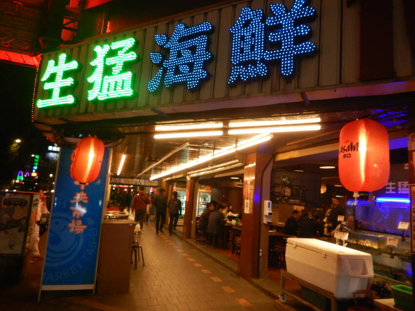 明日の帰国に先がけ台北立ち寄っ...