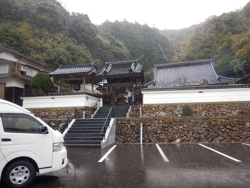 高校山岳部の仲間が、臨済宗玉田...
