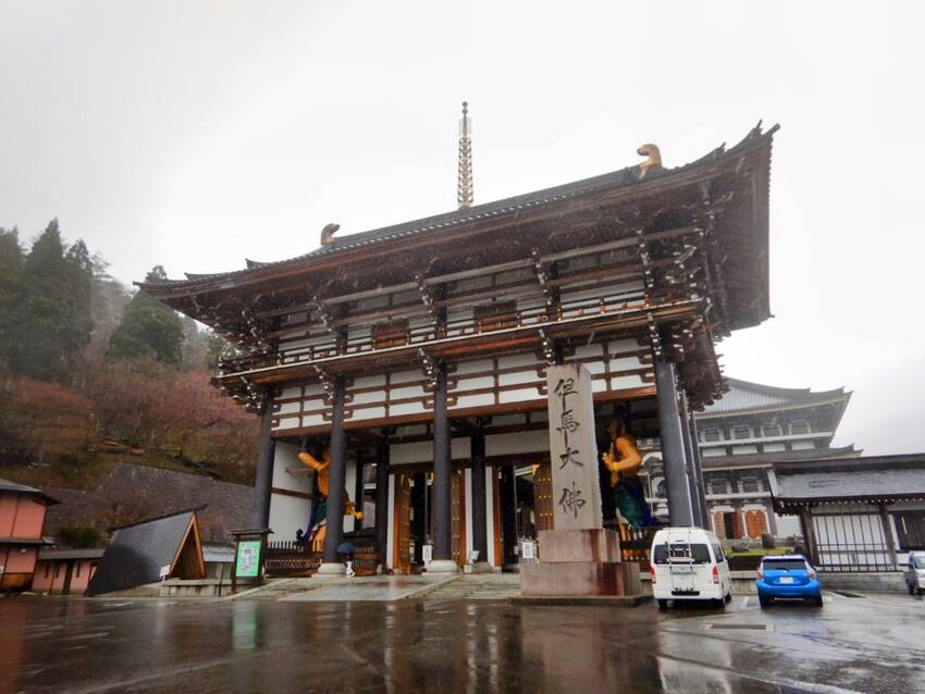 数年前、この辺り国道９号線をド...