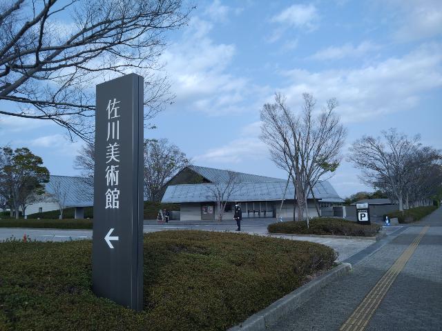 さてさて、関西を離れて関東に向...