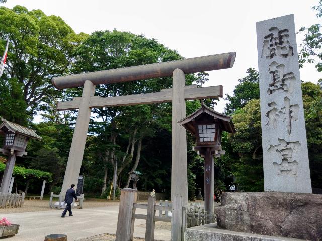 茨城県鹿島市の鹿島神宮にお参り...