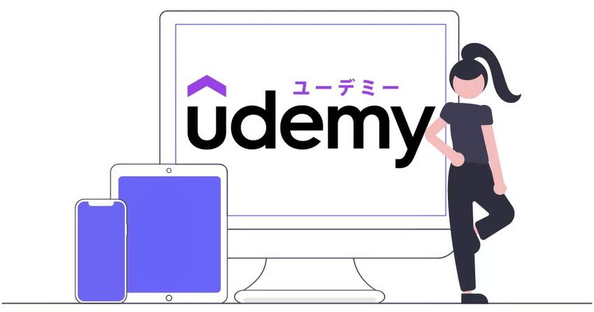 Udemyはセールでの購入がお...