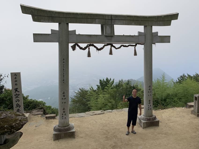 天空の鳥居