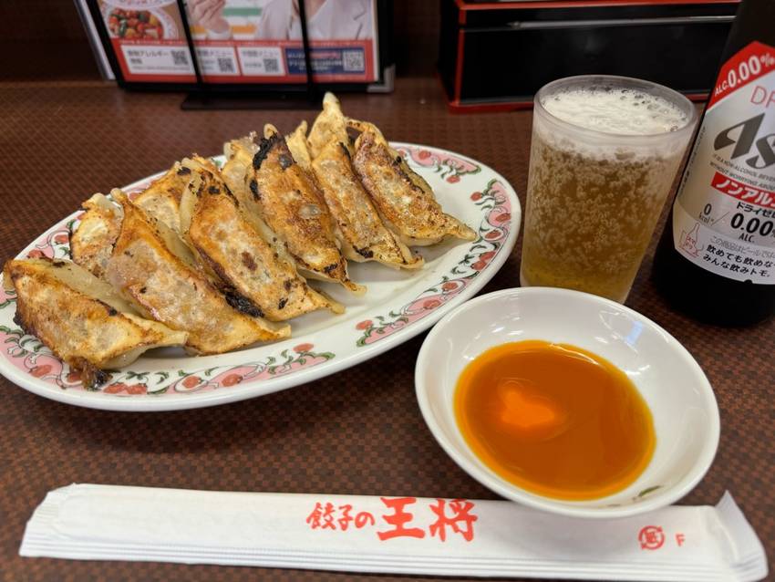 餃子の王将でのできごと、その後...