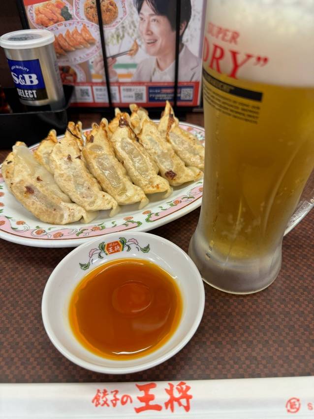 ビール&amp;王将の餃子(2...