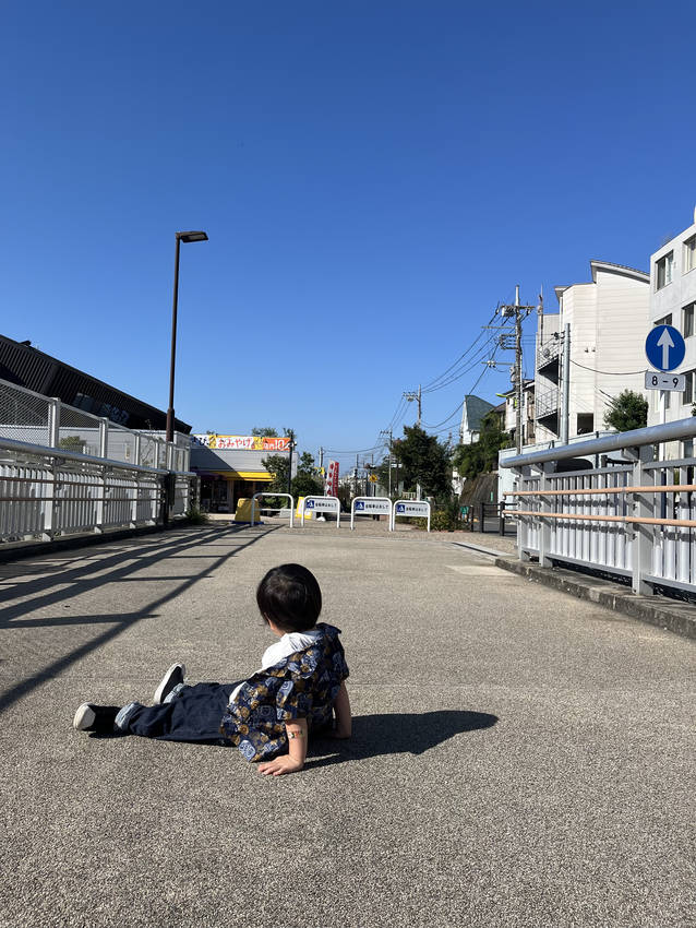 休憩する時は全力で