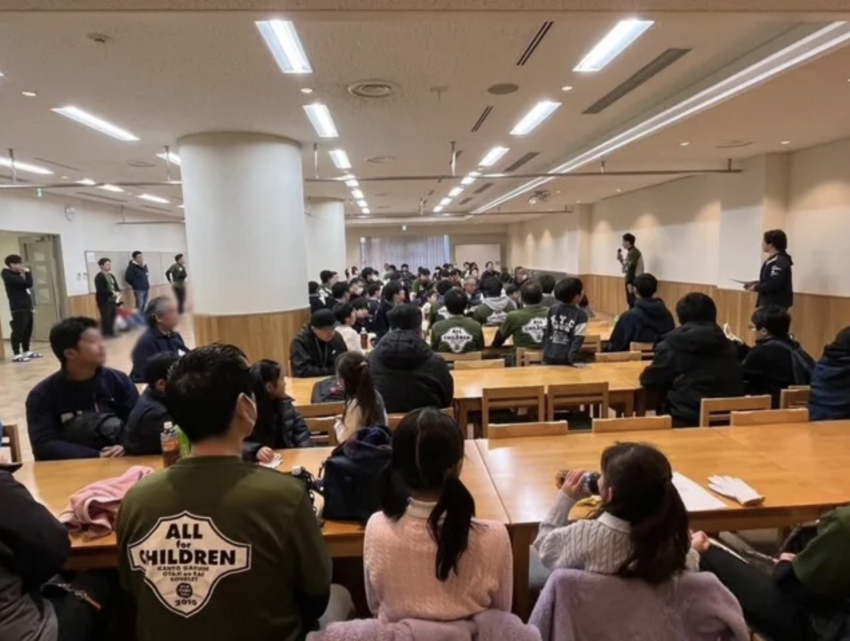 2025年2月15日(土) 第...