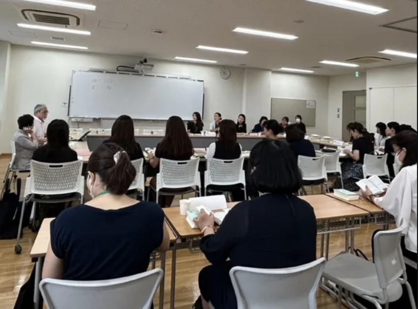2024年9月3日(火)10時...