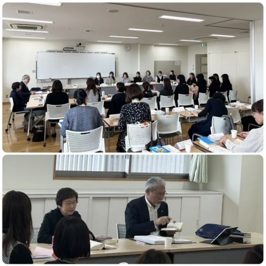 講師:日本バプテスト同盟 霞ヶ...