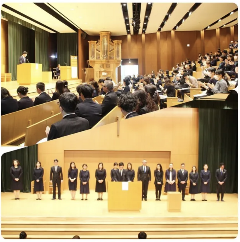 その後、四部会からのお知らせと...