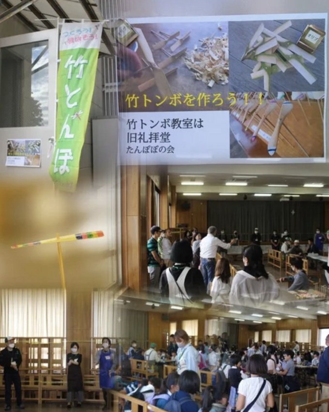 2023年10月21日(土) ...