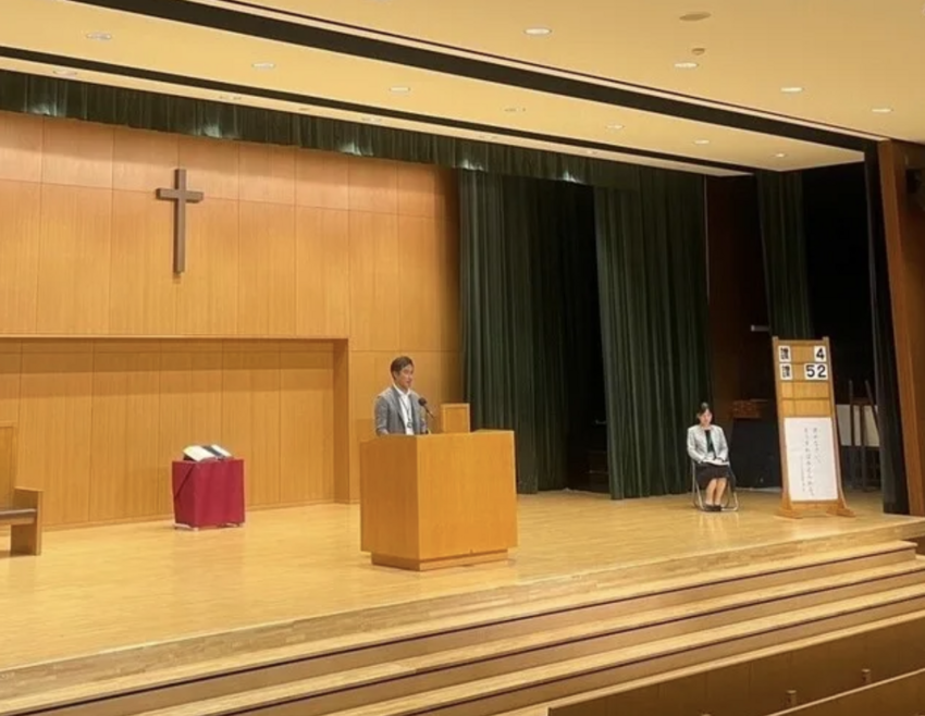 2023年7月20日(木)礼拝...