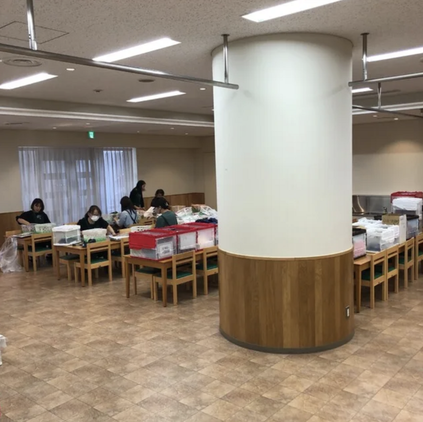 2023年6月8日(木) 第2...