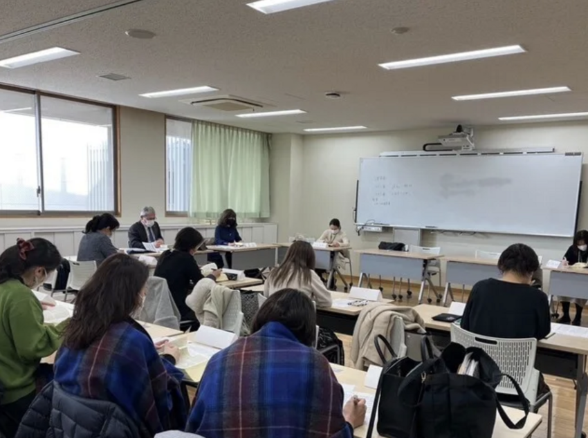 2023年2月7日(火)第9回...