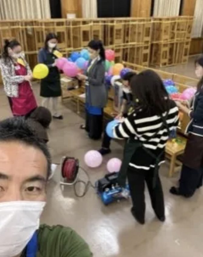 2022年10月28日(金) ...