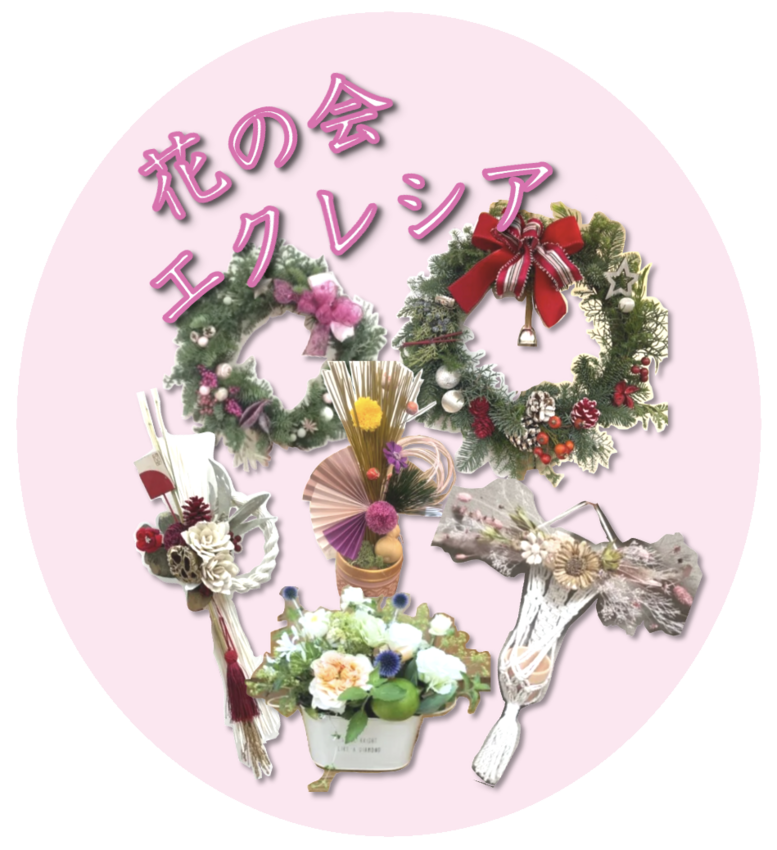 2025年6月10日(火)10...