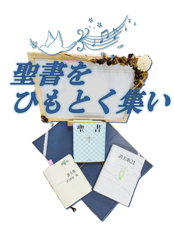 2025年7月1日(火) 10...