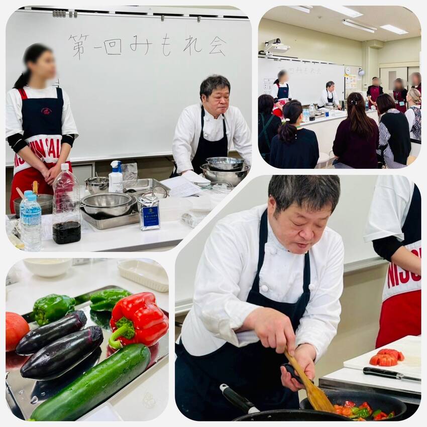 みもれ会は、シェフのお料理デモ...