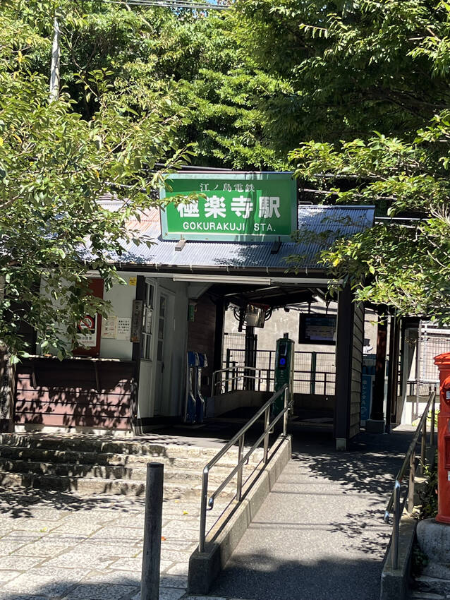 📺 昨夜、「続・続・最後から二...