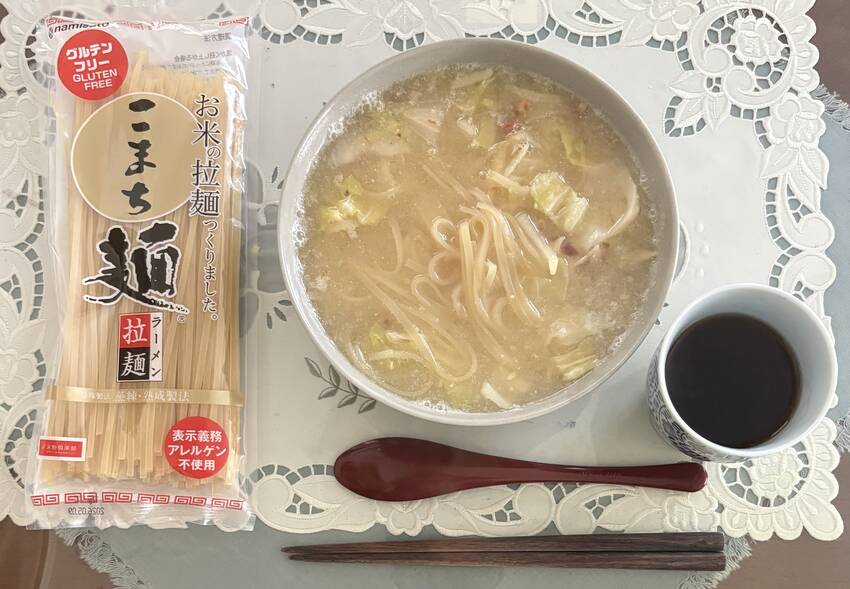腸活してますか