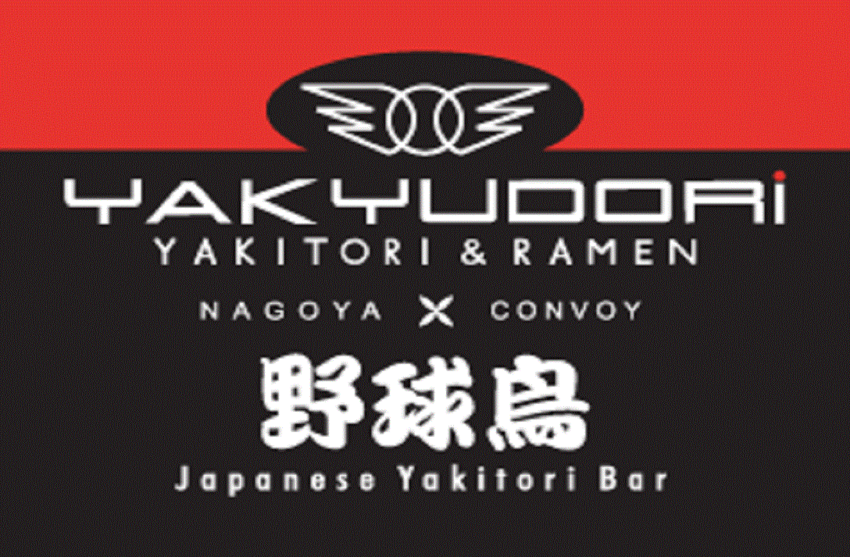 New Website!!