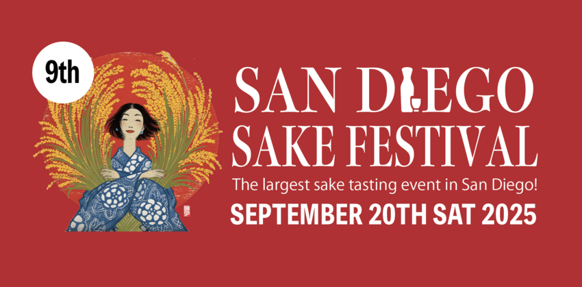 San Diego Sake Festival