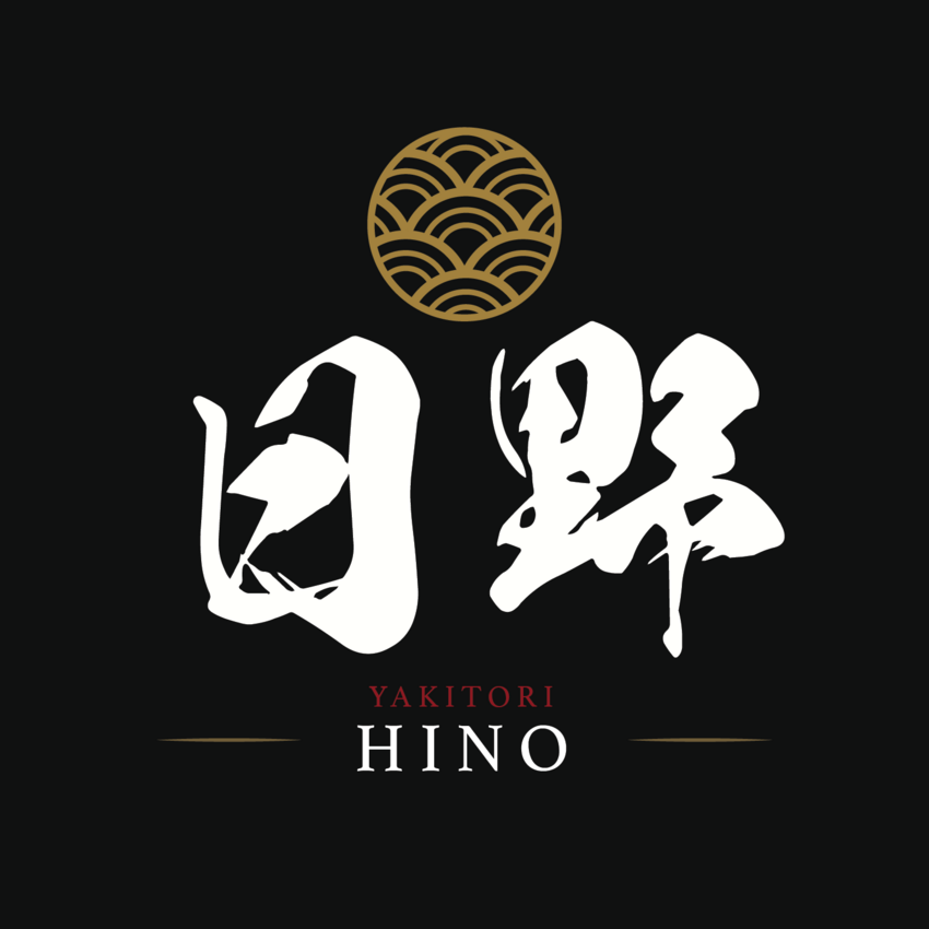Yakitori Hino now Open on Tues...