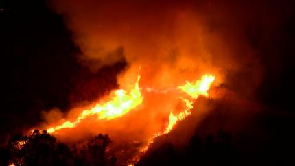 大変です　火事です