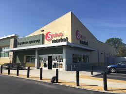SEIWA MARKET