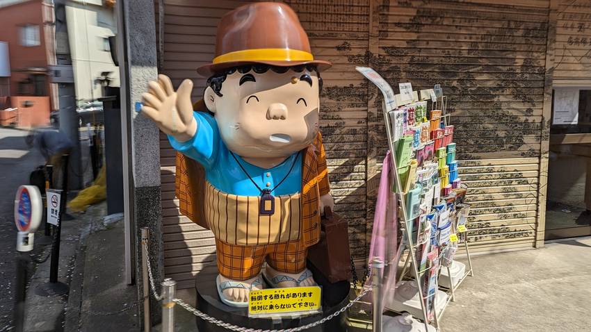 寅さん、柴又帝釈天を参拝！