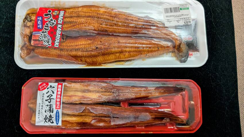 ウナギと穴子かば焼き
