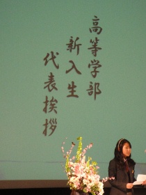 教育部会報告　2011年5月