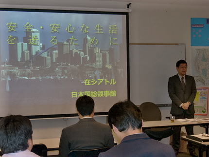 経済文化部会報告 2011年7...