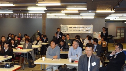 経済文化部会報告　2011年1...