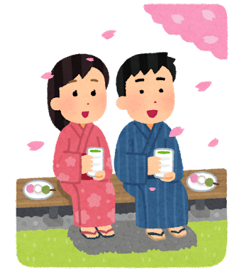 2024年　交流部会　４月報告...