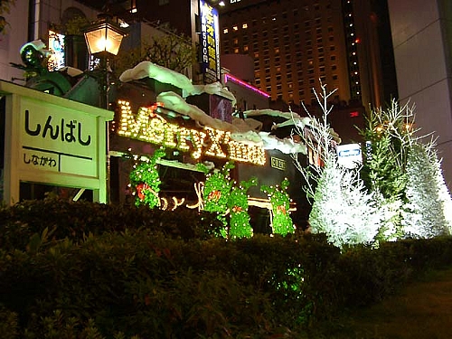 X'masのねがいごと。
